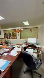 Ubi Techpark (D14), Factory #639845511